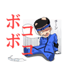 國士くん【日常編】（個別スタンプ：36）