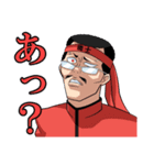 國士くん【日常編】（個別スタンプ：37）