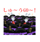 國士くん【日常編】（個別スタンプ：40）