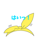 不思議の黄色いりぼんちゃん（個別スタンプ：21）