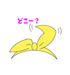 不思議の黄色いりぼんちゃん（個別スタンプ：23）