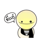 BALDHEAD2（個別スタンプ：10）