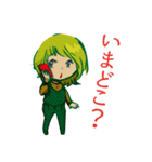 かわキャラアラカルト（個別スタンプ：5）