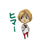 かわキャラアラカルト（個別スタンプ：7）