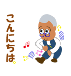 おしゃれなおじさん（個別スタンプ：4）