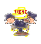 ベスト君01（個別スタンプ：6）