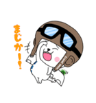 トラベルウエストの毎日使えるスタンプ（個別スタンプ：28）
