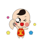 YA！ I am baby（個別スタンプ：1）