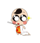 YA！ I am baby（個別スタンプ：3）