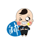 YA！ I am baby（個別スタンプ：4）