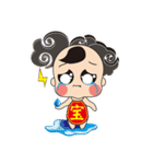 YA！ I am baby（個別スタンプ：7）