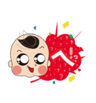 YA！ I am baby（個別スタンプ：12）