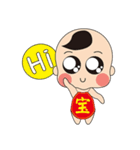 YA！ I am baby（個別スタンプ：17）