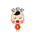 YA！ I am baby（個別スタンプ：22）