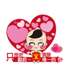 YA！ I am baby（個別スタンプ：24）