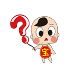 YA！ I am baby（個別スタンプ：25）