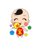 YA！ I am baby（個別スタンプ：26）