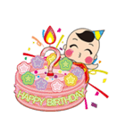YA！ I am baby（個別スタンプ：29）