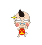YA！ I am baby（個別スタンプ：36）