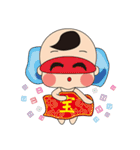 YA！ I am baby（個別スタンプ：37）