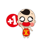 YA！ I am baby（個別スタンプ：40）