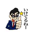 Zyukucho（個別スタンプ：4）