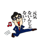 Zyukucho（個別スタンプ：7）