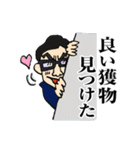 Zyukucho（個別スタンプ：9）