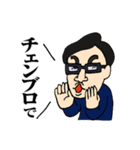 Zyukucho（個別スタンプ：11）