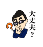 Zyukucho（個別スタンプ：12）