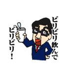 Zyukucho（個別スタンプ：13）
