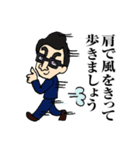Zyukucho（個別スタンプ：16）