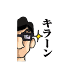 Zyukucho（個別スタンプ：17）