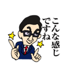 Zyukucho（個別スタンプ：18）