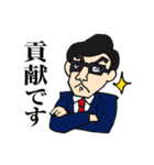 Zyukucho（個別スタンプ：19）