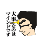 Zyukucho（個別スタンプ：20）