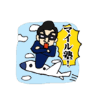 Zyukucho（個別スタンプ：22）