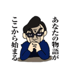 Zyukucho（個別スタンプ：23）