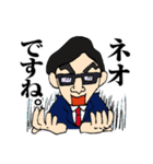 Zyukucho（個別スタンプ：24）