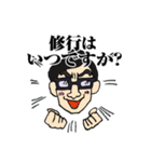 Zyukucho（個別スタンプ：27）