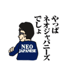 Zyukucho（個別スタンプ：28）