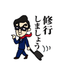 Zyukucho（個別スタンプ：29）