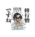 Zyukucho（個別スタンプ：30）