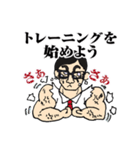 Zyukucho（個別スタンプ：31）