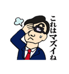 Zyukucho（個別スタンプ：34）
