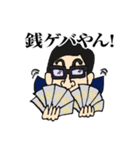 Zyukucho（個別スタンプ：40）