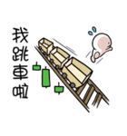 stock Terms（個別スタンプ：15）