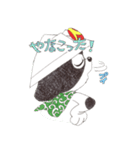 下町キング 人之助（個別スタンプ：22）