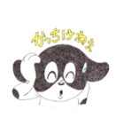 下町キング 人之助（個別スタンプ：23）