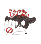 下町キング 人之助（個別スタンプ：24）